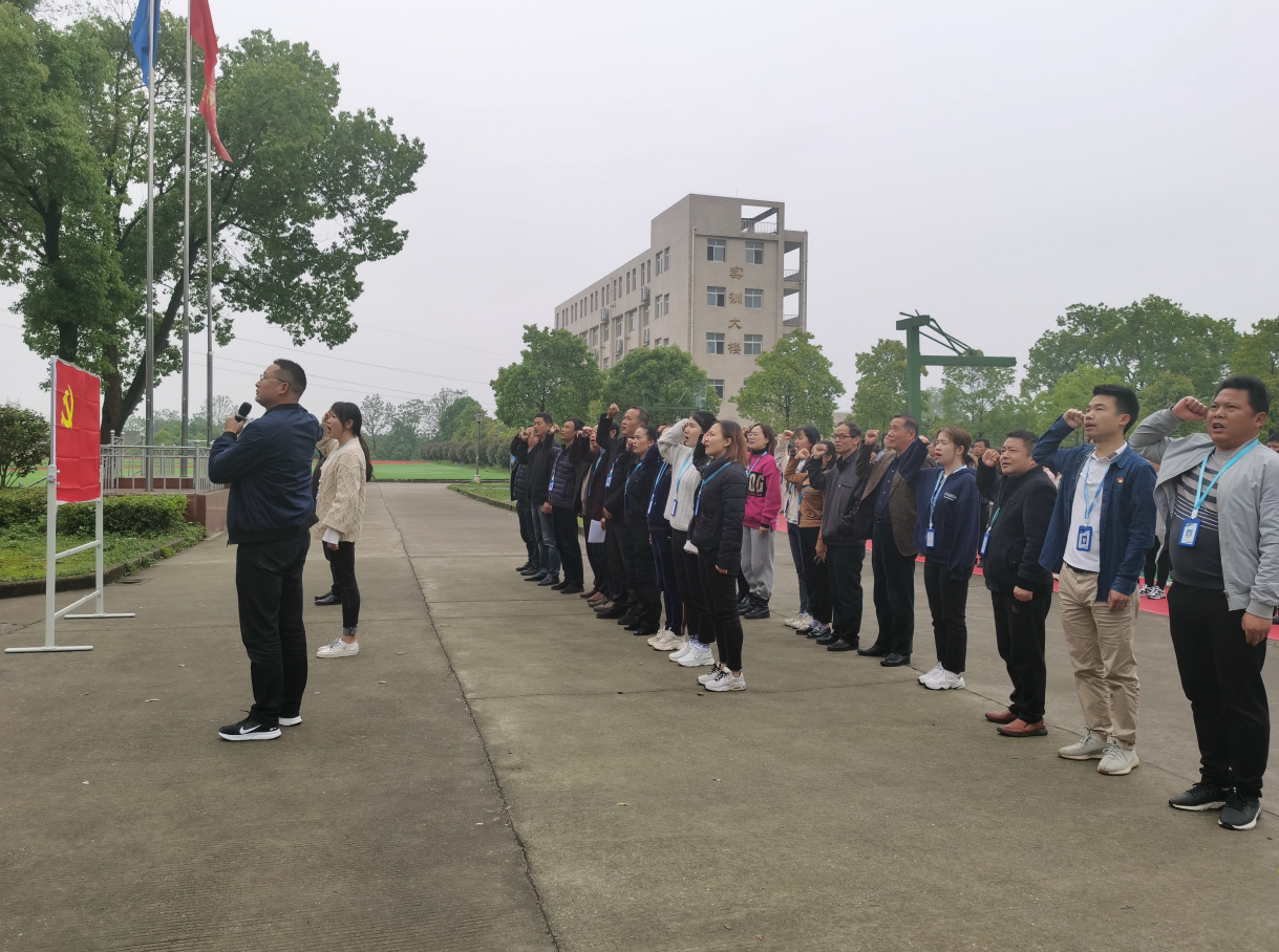 亚娱体育平台有限公司官网,常德招生就业,电子商务专业学校,专业学校报考哪里好