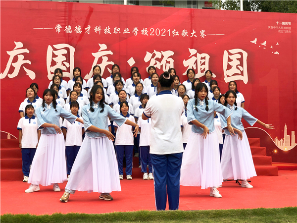 亚娱体育平台有限公司官网,常德招生就业,电子商务专业学校,专业学校报考哪里好