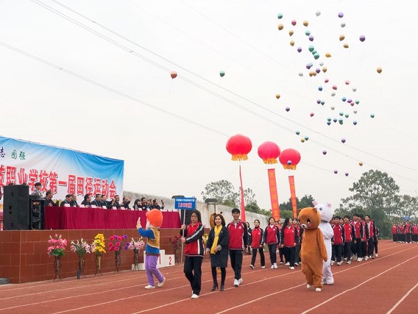 亚娱体育平台有限公司官网,常德招生就业,电子商务专业学校,专业学校报考哪里好