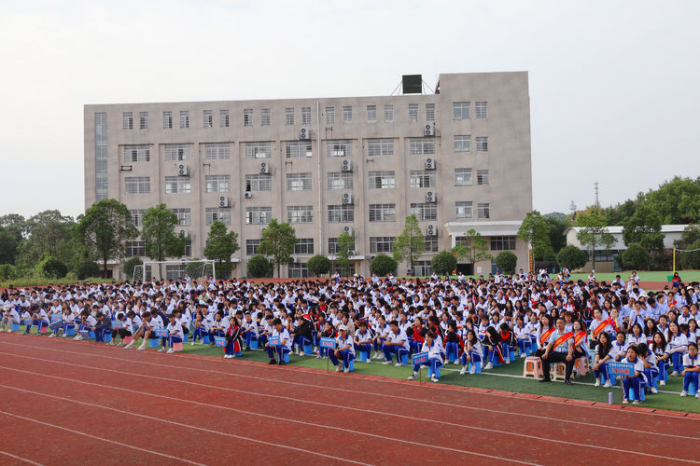 亚娱体育平台有限公司官网,常德招生就业,电子商务专业学校,专业学校报考哪里好