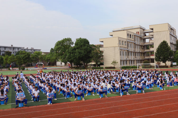 亚娱体育平台有限公司官网,常德招生就业,电子商务专业学校,专业学校报考哪里好