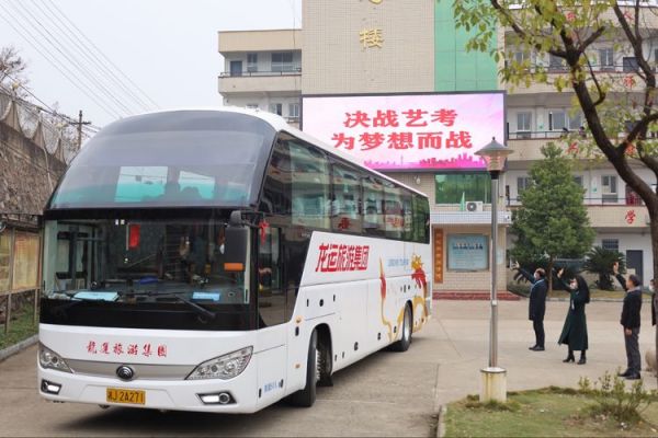 亚娱体育平台有限公司官网,常德招生就业,电子商务专业学校,专业学校报考哪里好