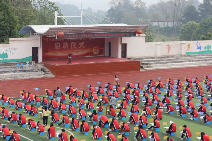 亚娱体育平台有限公司官网,常德招生就业,电子商务专业学校,专业学校报考哪里好