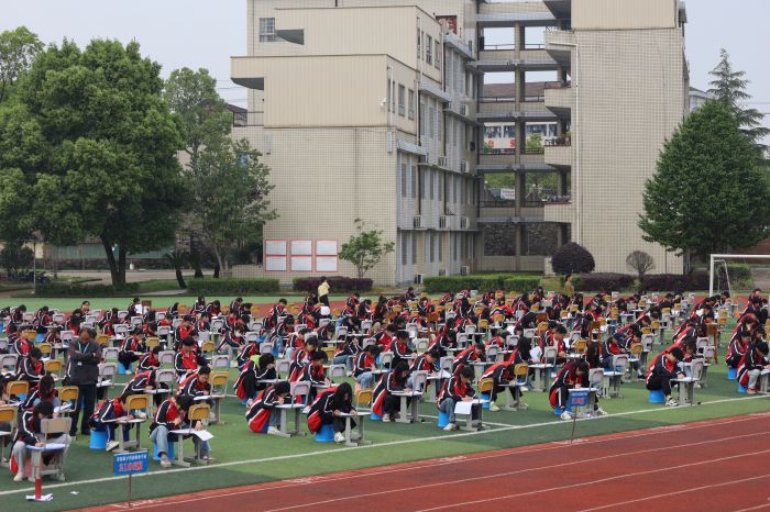 亚娱体育平台有限公司官网,常德招生就业,电子商务专业学校,专业学校报考哪里好