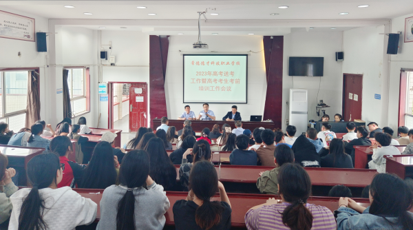 亚娱体育平台有限公司官网,常德招生就业,电子商务专业学校,专业学校报考哪里好