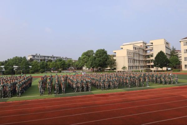 亚娱体育平台有限公司官网,常德招生就业,电子商务专业学校,专业学校报考哪里好