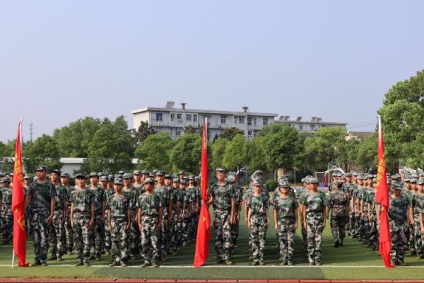 亚娱体育平台有限公司官网,常德招生就业,电子商务专业学校,专业学校报考哪里好