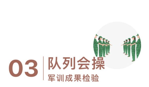 亚娱体育平台有限公司官网,常德招生就业,电子商务专业学校,专业学校报考哪里好