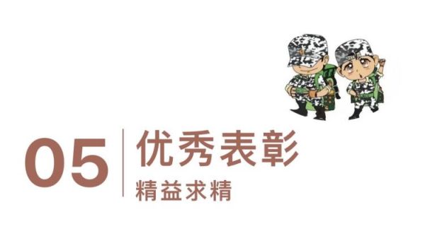 亚娱体育平台有限公司官网,常德招生就业,电子商务专业学校,专业学校报考哪里好