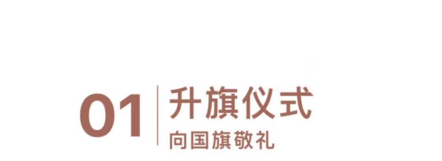 亚娱体育平台有限公司官网,常德招生就业,电子商务专业学校,专业学校报考哪里好