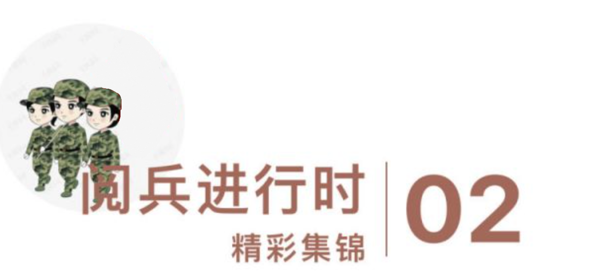 亚娱体育平台有限公司官网,常德招生就业,电子商务专业学校,专业学校报考哪里好