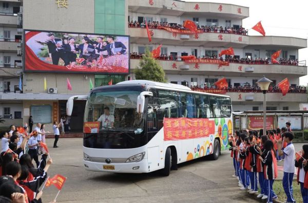 常德新德才职业学校,常德新德才,常德招生就业,电子商务专业学校,专业学校报考哪里好